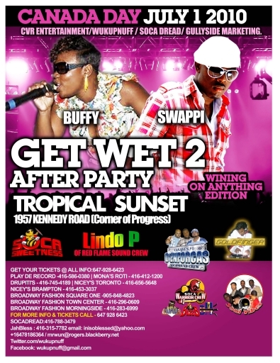 Get Wet After Party